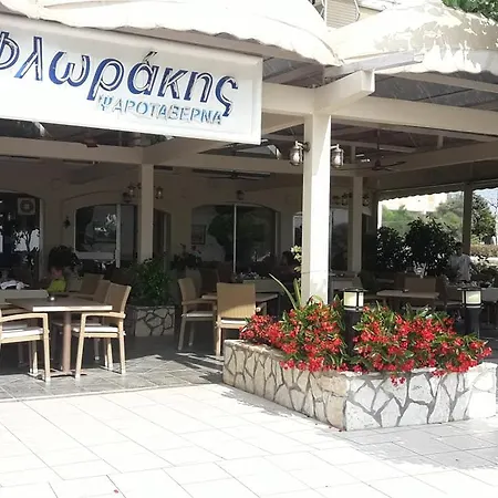 Guest house Florakis Livanatai